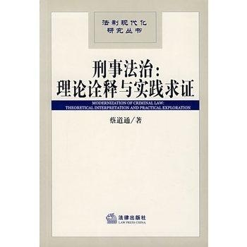 五福临门打一个准确生肖仔细释义、解释与落实、科学解答解释落实