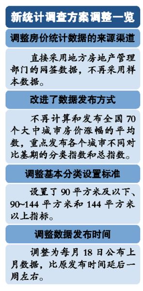 一碗牛肉面两碗豆浆打一精准生肖,警惕虚假宣传-全面释义、解释与落实、统计解答解释落实
