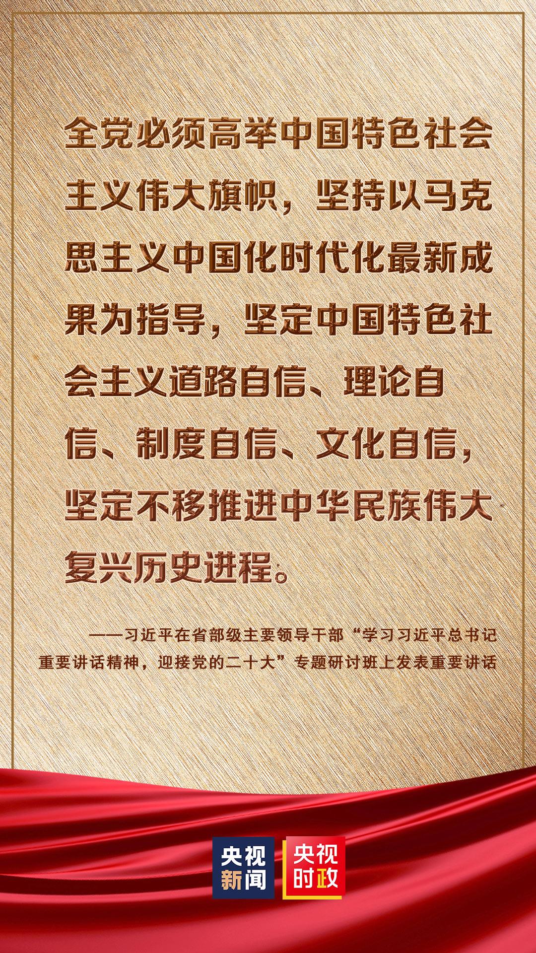 眼高于顶无尽处知足常乐包容心猜一生肖的警惕虚假宣传-全面释义、深度解答解释落实