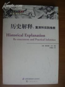 田字出头讲才气，独木成船双木林打一个正确生肖仔细释义、解释与落实、科学解答解释落实