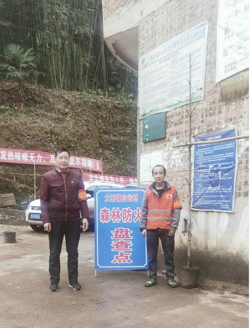 欲钱看癞虾蟆跳水井是什么生肖精选解析、解释与落实、科学解答解释落实