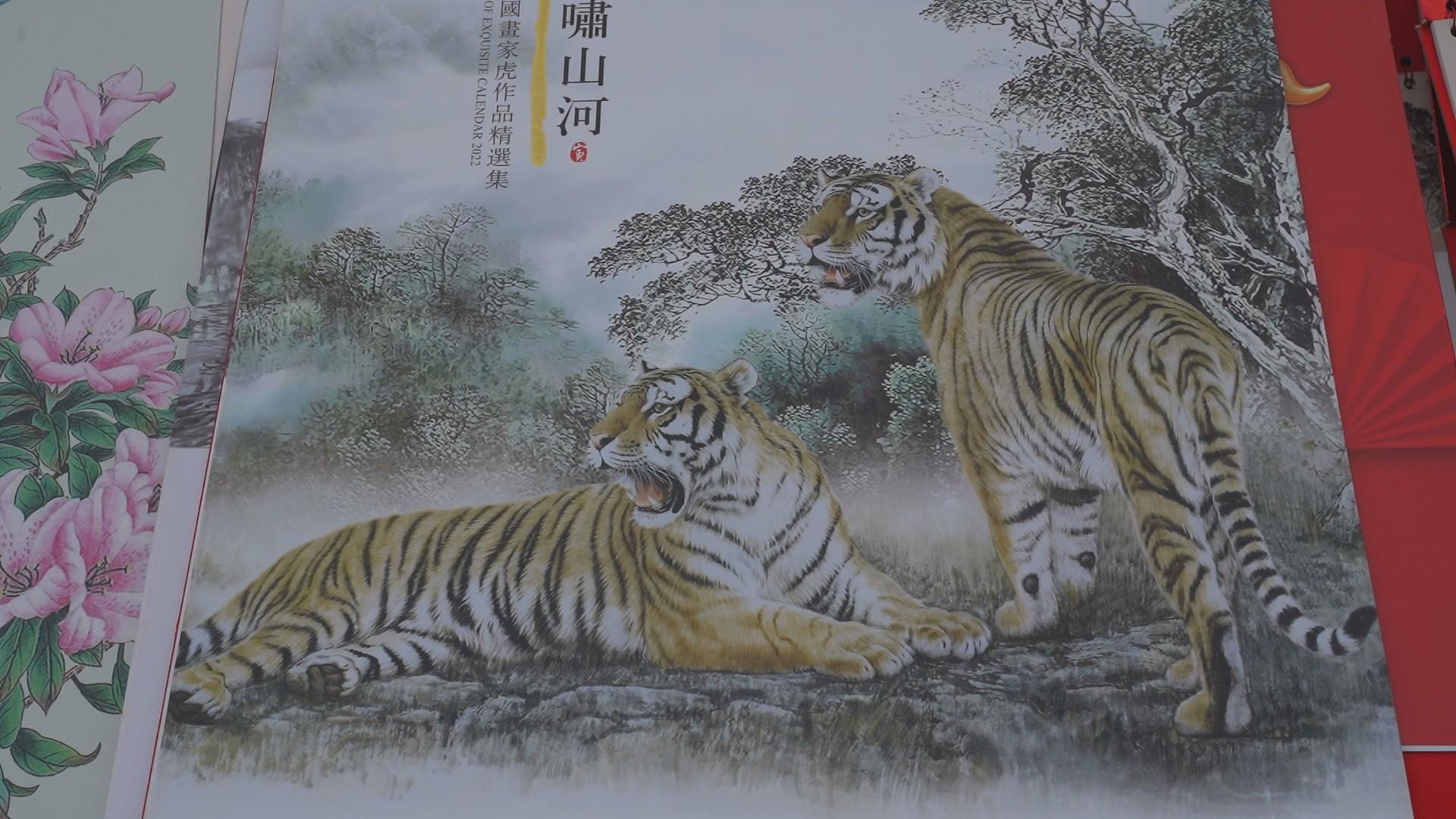三朝风起四二尽 八九二码走双向打生肖的警惕虚假宣传-科学解答解释落实
